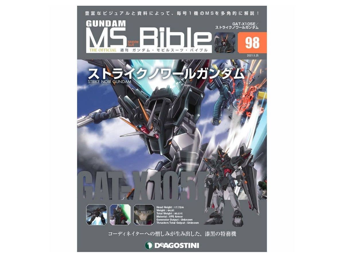 Weekly Gundam Mobile Suit Bible #098