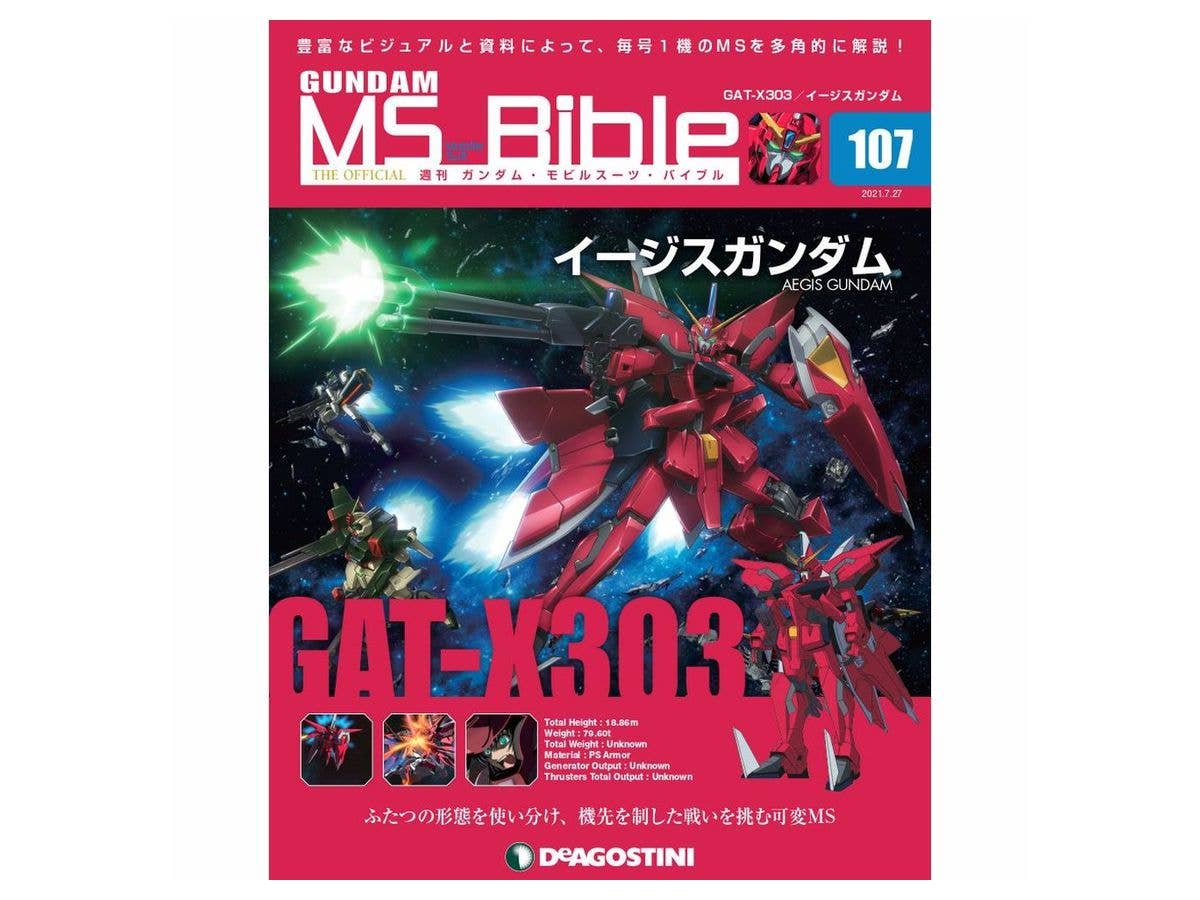 Weekly Gundam Mobile Suit Bible #107