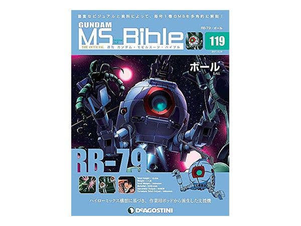 Weekly Gundam Mobile Suit Bible #119