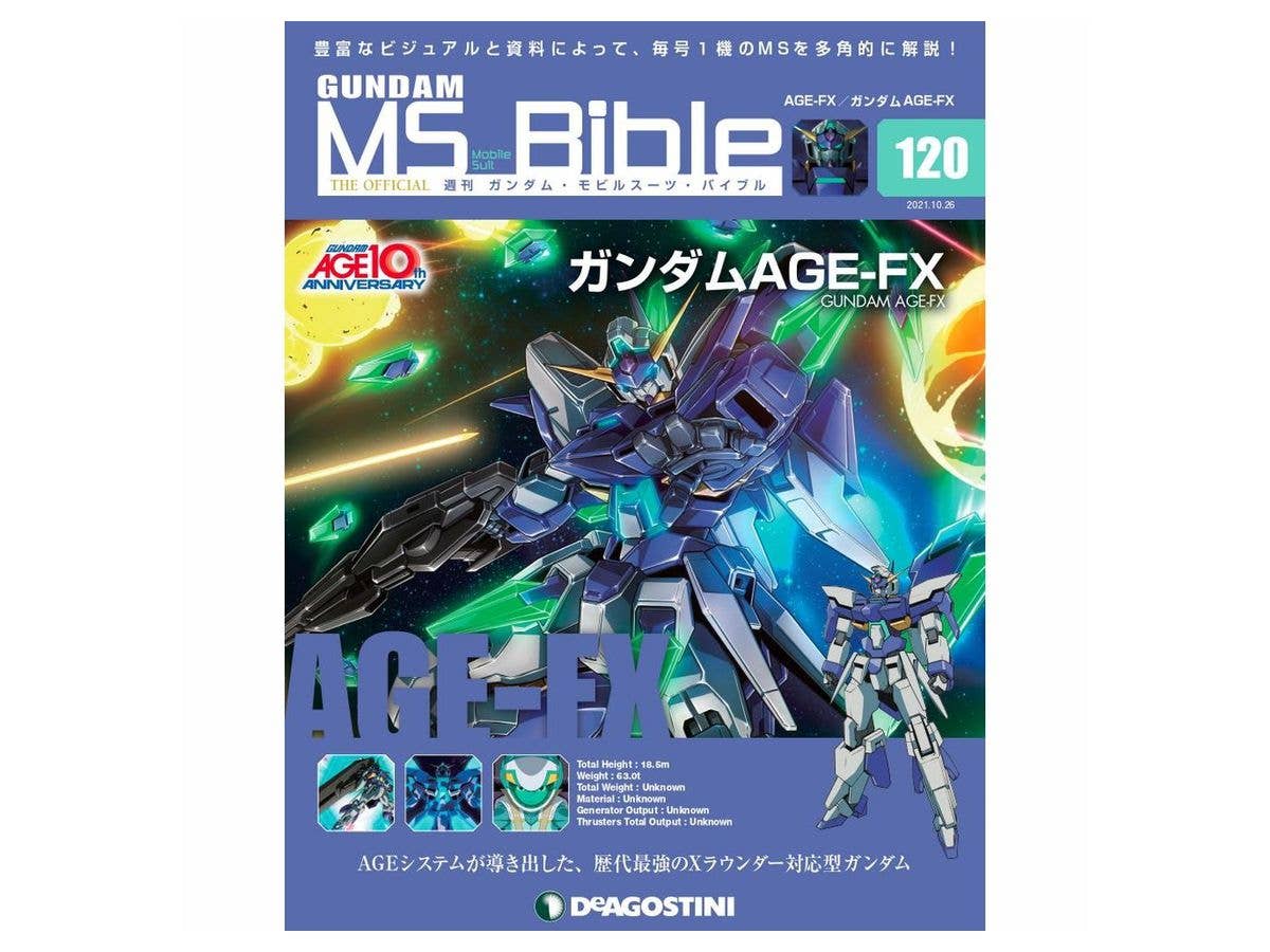 Weekly Gundam Mobile Suit Bible #120