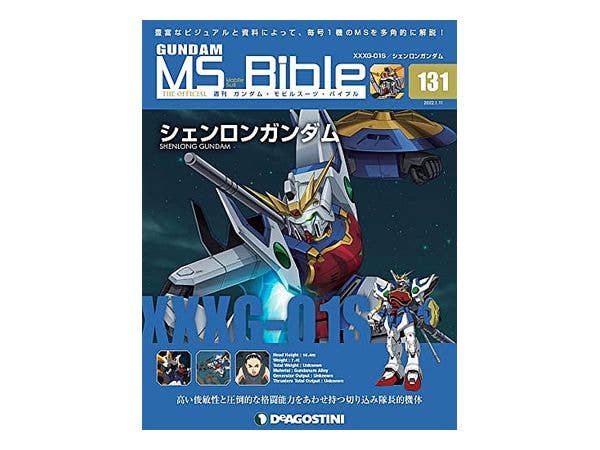 Weekly Gundam Mobile Suit Bible #131