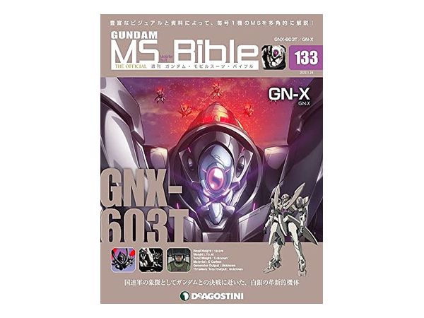 Weekly Gundam Mobile Suit Bible #133