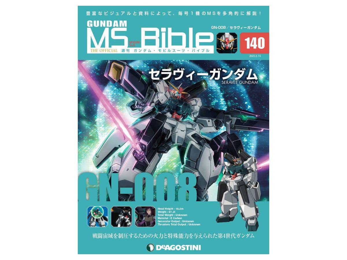 Weekly Gundam Mobile Suit Bible #140