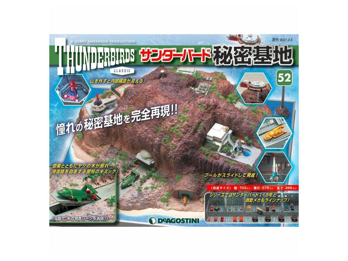 Thunderbird Secret Base Weekly Magazine #052