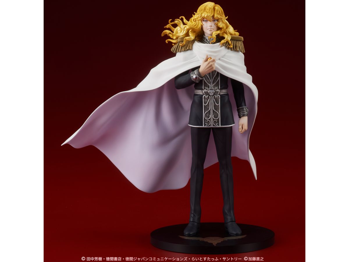 DIGSTA Legend of the Galactic Heroes Reinhard von Lohengramm