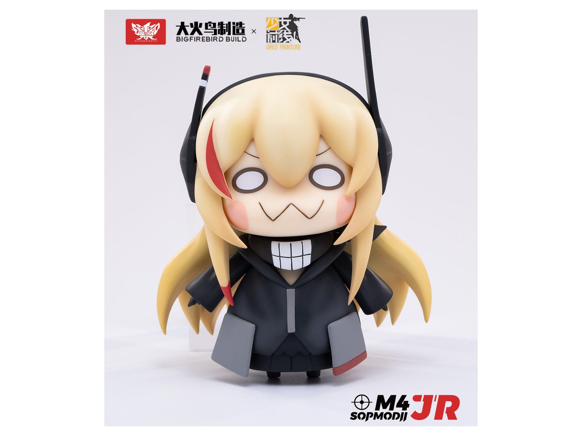 Girls Frontline M4-SOPMODII-JR Action Figure SP Version