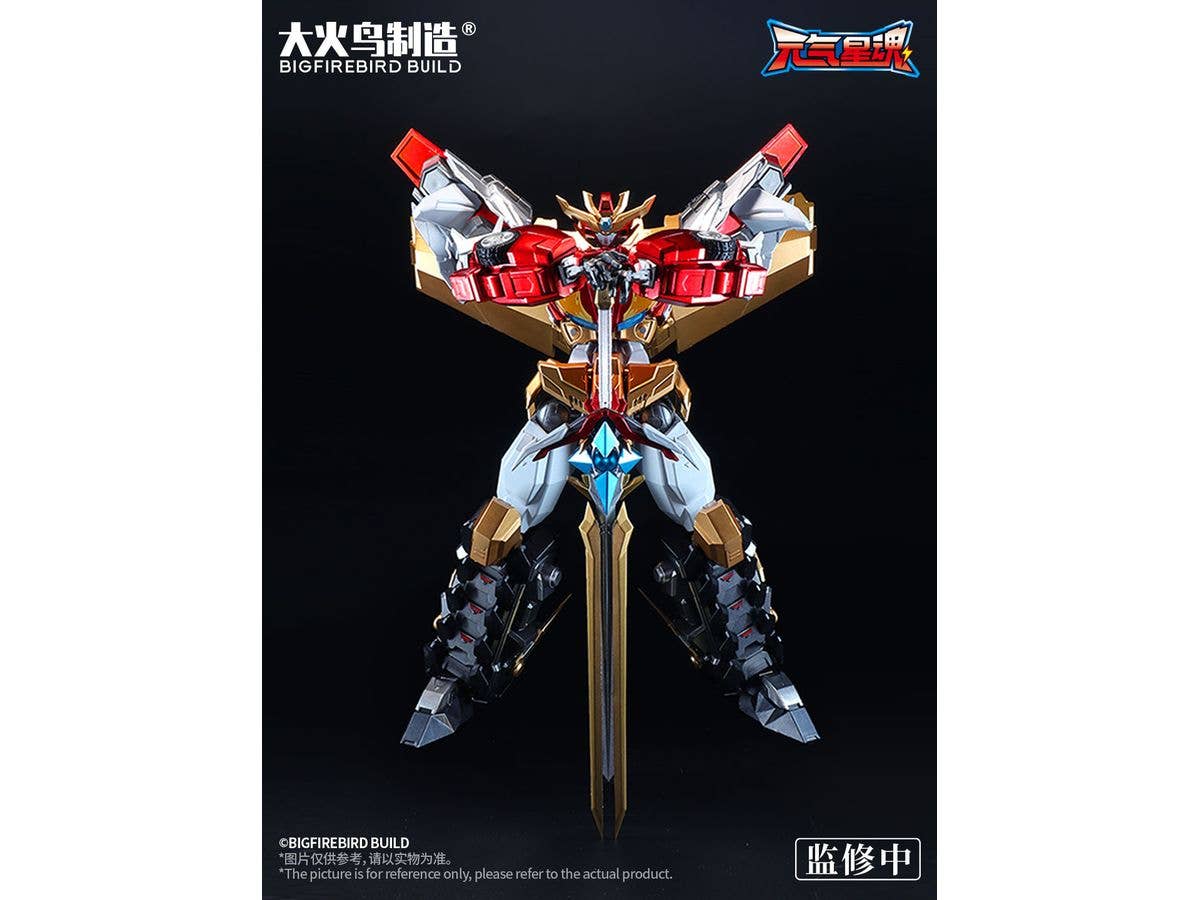 Star Guardian Soul of the planet Flame star guardian Alloy Movable Figure
