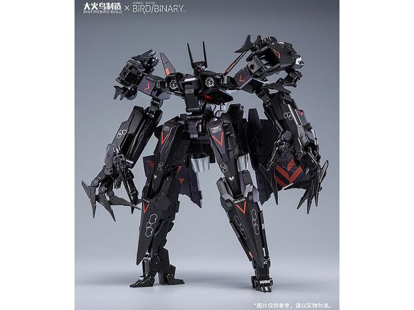 BIRD/BINARY Phantom Kalavinka Alloy Action Figure