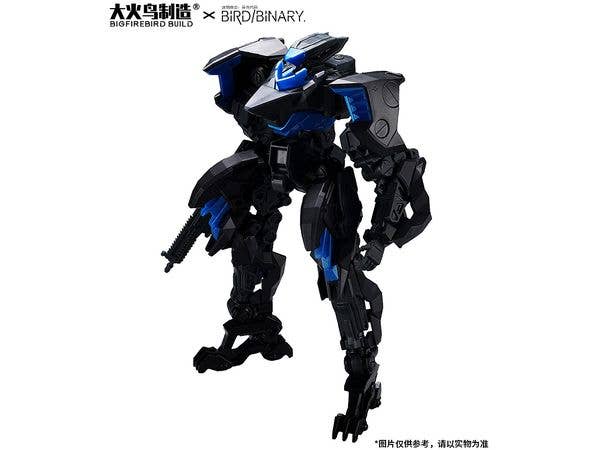 Bird/Binary Ficedula Plastic Model Kit (Reissue)