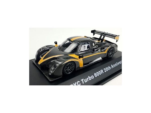 Radical RXC Turbo 600R 20th Anniversary