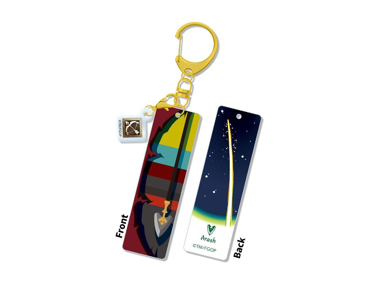 Fate/Grand Order: Bar Keychain (Archer)