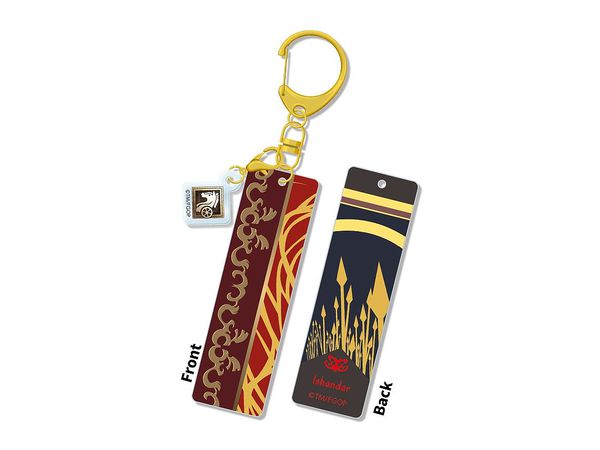 Fate/Grand Order: Bar Keychain (Rider / Iskandar)