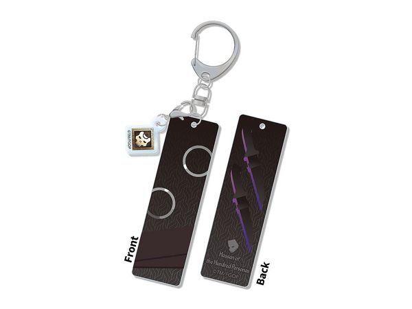 Fate/Grand Order: Bar Keychain (Assassin / Hassan of the Hundred Faces)