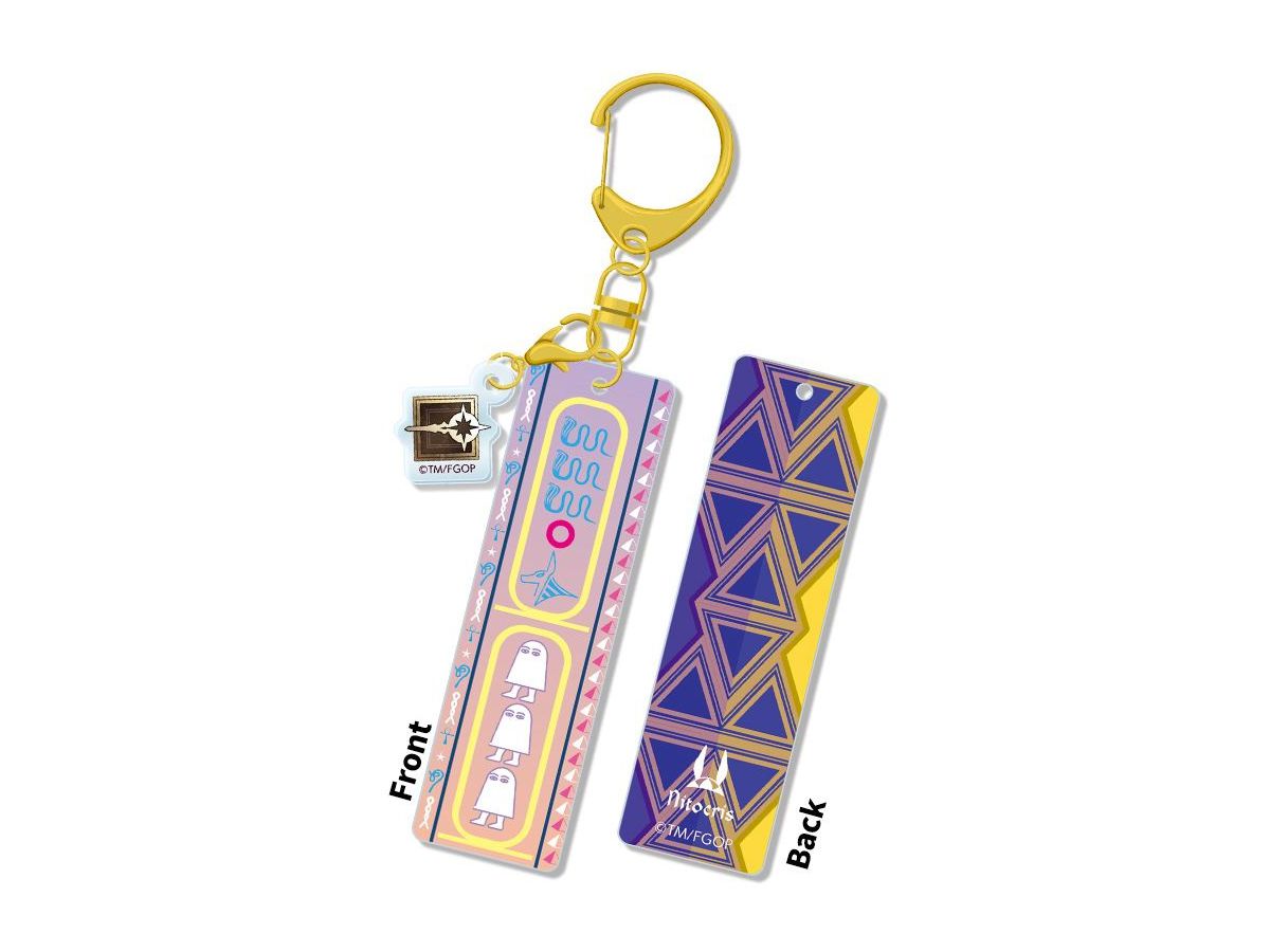 Fate/Grand Order: Bar Keychain (Caster / Nitocris)