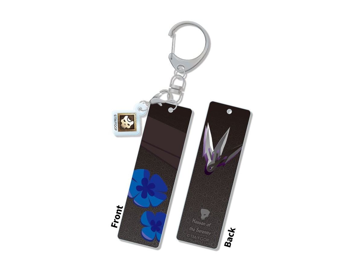 Fate/Grand Order: Bar Keychain (Assassin / Hassan of the Serenity)