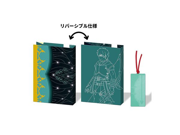Fate/Grand Order: Book Cover & Bookmark Set (Archer)