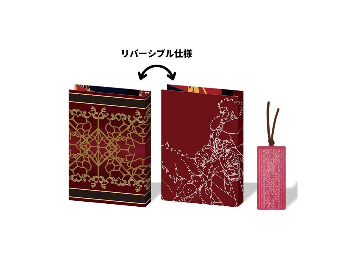Fate/Grand Order: Book Cover & Bookmark Set (Rider / Iskandar)