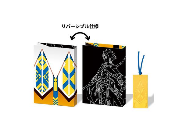 Fate/Grand Order: Book Cover & Bookmark Set (Rider / Ozymandias)