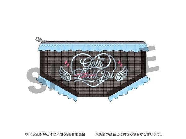 New PANTY & STOCKING with GARTERBELT: Pants pouch and stockings