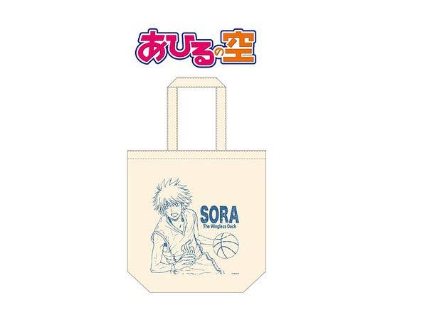 Ahiru no Sora: Tote Bag