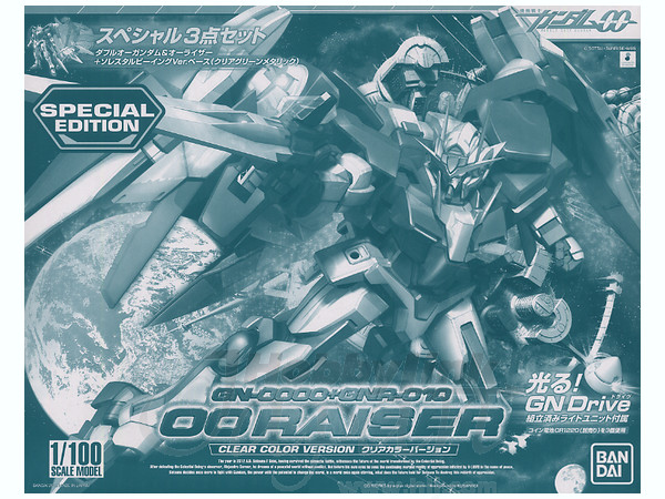 B-Grade 00 Raiser Clear Color Ver. Special Edition