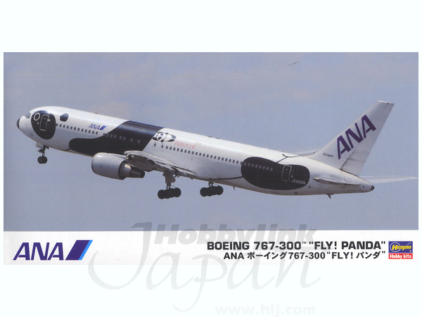 B-Grade ANA Boeing 767-300 "Fly! Panda"