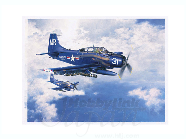 B-Grade Shigeo Koike Art Print: Douglas AD-5 (A-1E) Skyraider