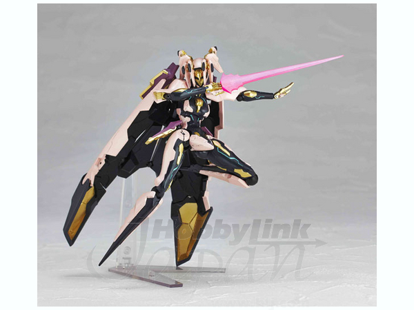 B-Grade Revoltech Ardjet