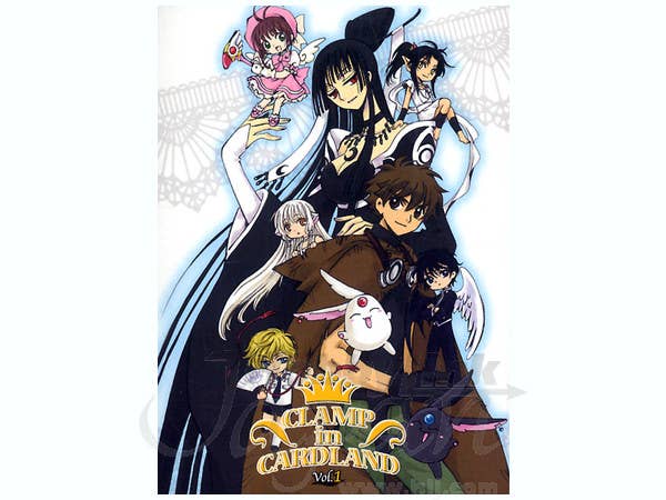 B-Grade CLAMP in CARDLAND Vol. 1 Starter Box