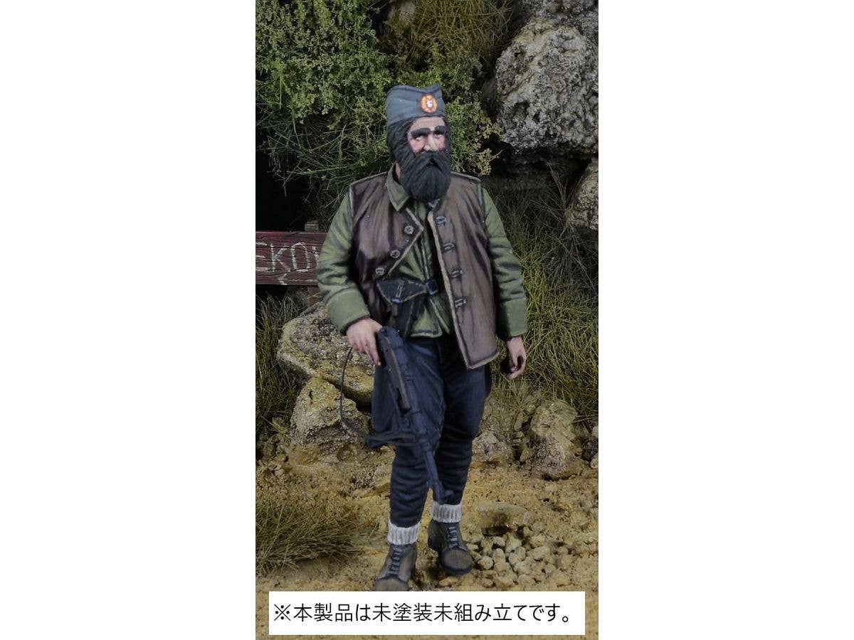 WWII Yugoslav guerrilla organization Chetnik members