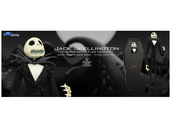 Nightmare Before Christmas 16inch Coffin Doll: Jack Skellington (Disappointed Face Version)