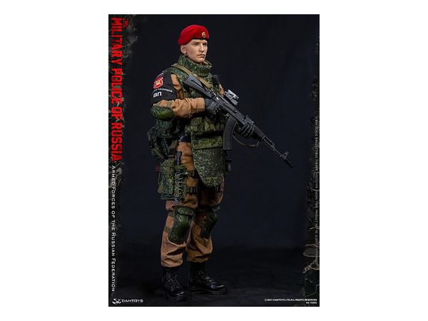 Russian Army / Russian Army Police