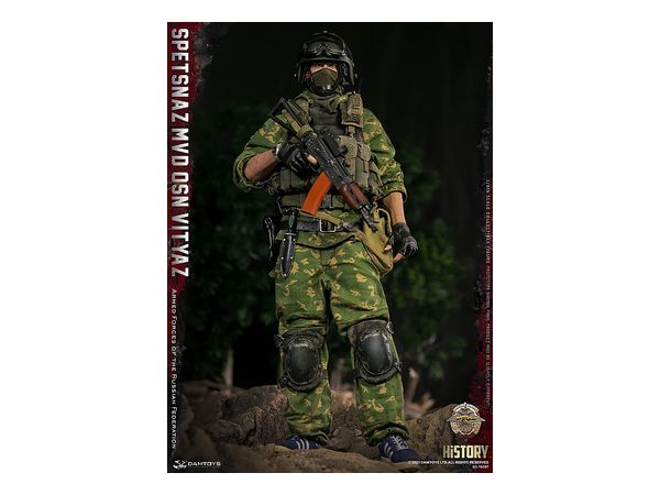 Russian Army / Spetsnaz MVD OSN Vityaz