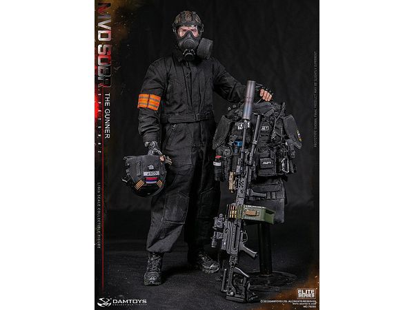 Russian Spetsnaz MVD Sobr PK Gunner