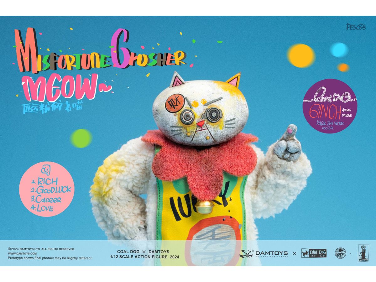 Dam Toys x Cold Dog Miss Fortune Crusher Meow