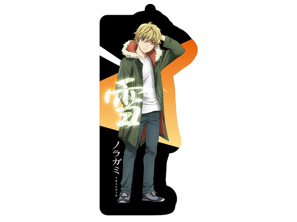 Noragami Acrylic Keyholder Big Collection Yukine