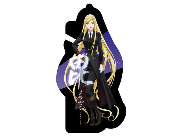 Noragami Acrylic Keyholder Big Collection Bishamon