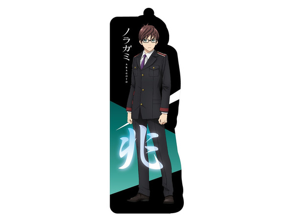 Noragami Acrylic Keyholder Big Collection Kazuma