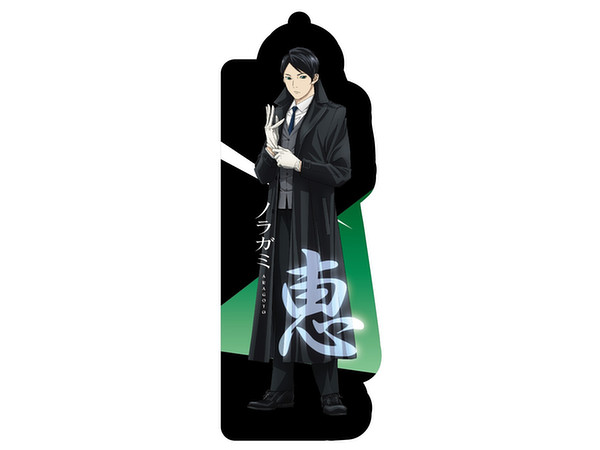 Noragami Acrylic Keyholder Big Collection Ebisu