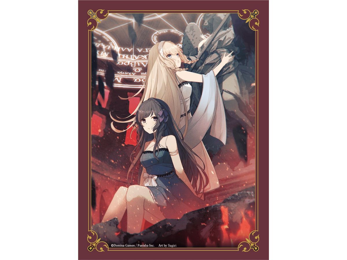 DOMINA Art Sleeves Collection Geminoa Protection of Falcata