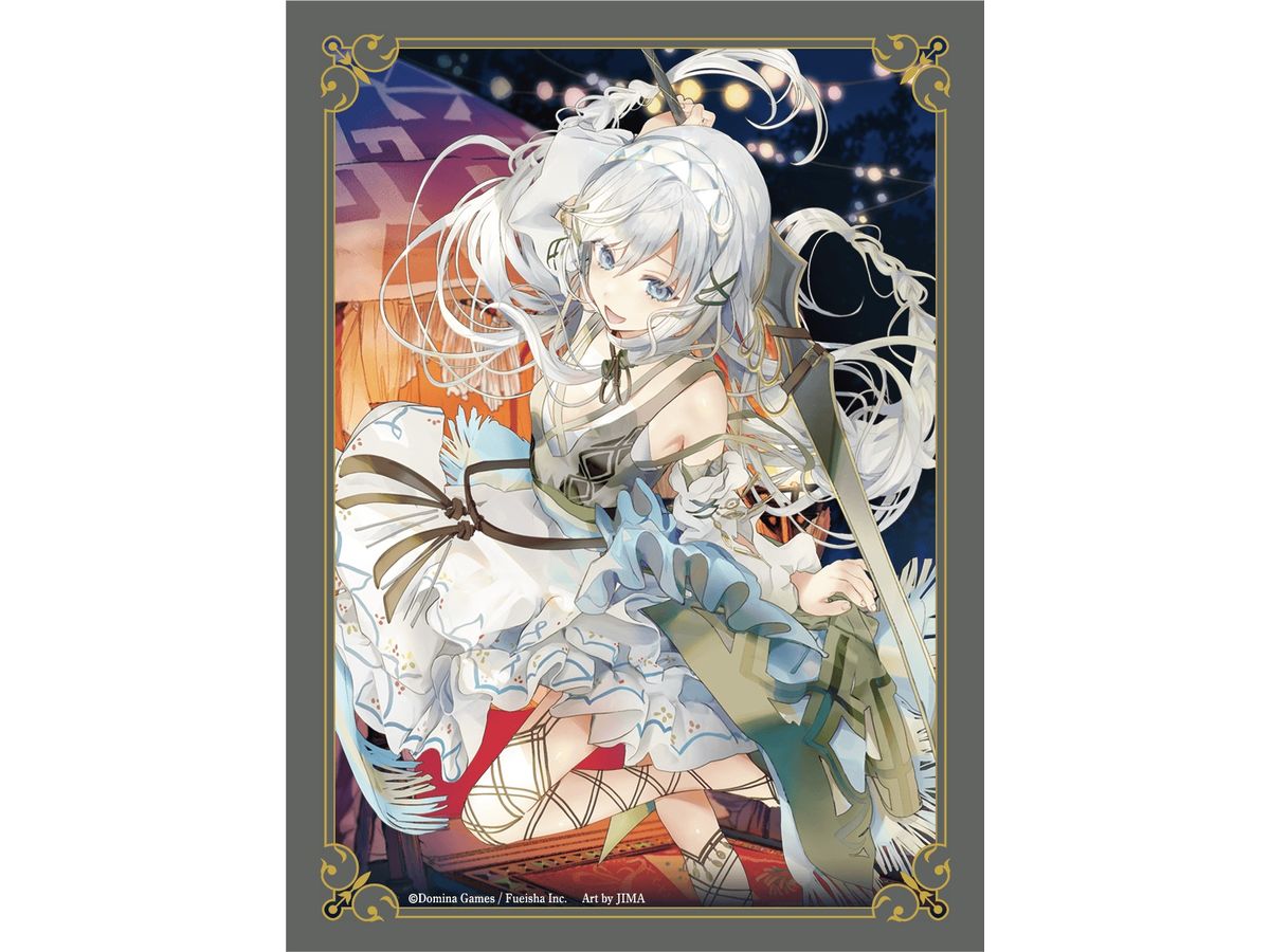 DOMINA Art Sleeves Collection Geminoa Cherione