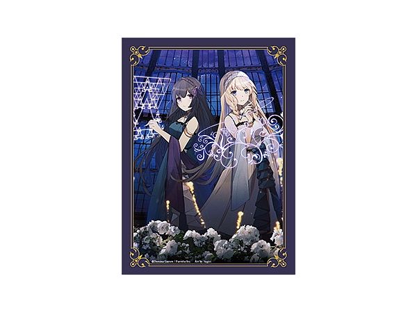 DOMINA Art Sleeves Collection Geminoa Nocturnal Arcane
