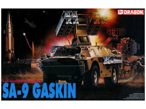 SA-9 Gaskin