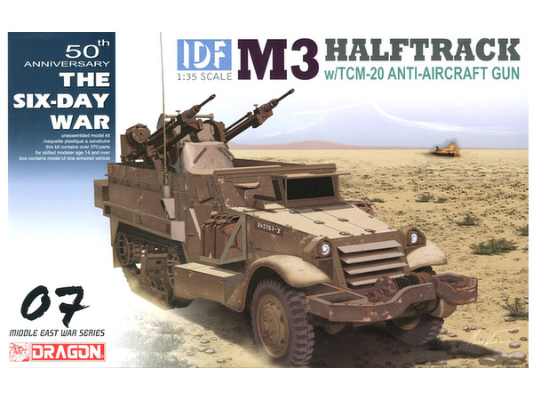 IDF M3 Halftrack w/TCM-20 Anti-Aircraft Gun