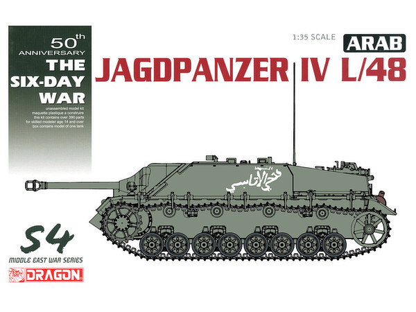 Arab Jagdpanzer IV L/48 (Special Edition)