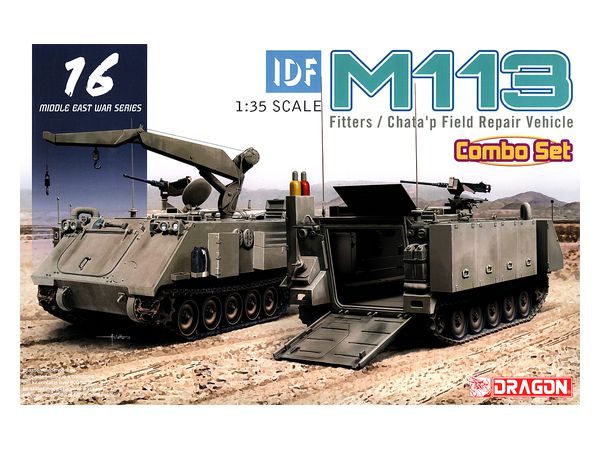 IDF M113 Fitters & Chata'p Field Repair Vehicle (Combo Set)