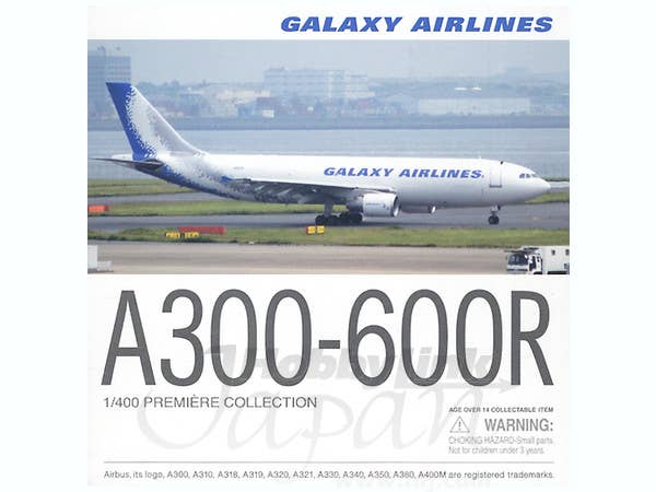 Galaxy Air Lines JA01GX | HLJ.com