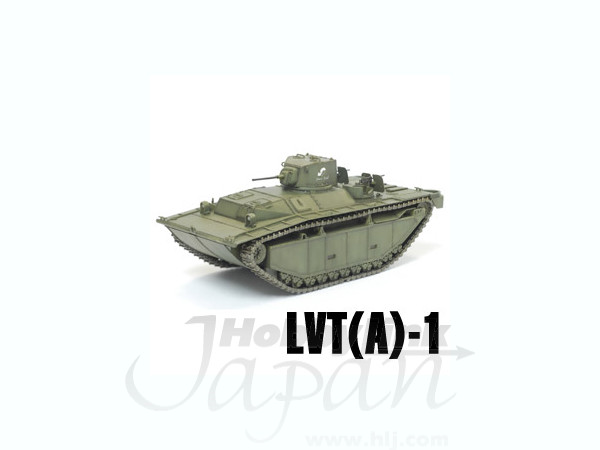 LVT-(A)1 708th Amphibious Tank Battalion Ryukyus 1945