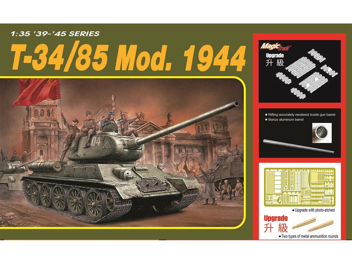 WW.II Soviet Army T-34 /85 Mod.1944 Aluminum Gun Barrel & Magic Track & Soviet Soldier Figure Included