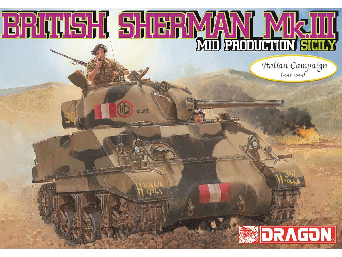 WW.II British Army Sherman Mk.III Mid-term Production Type